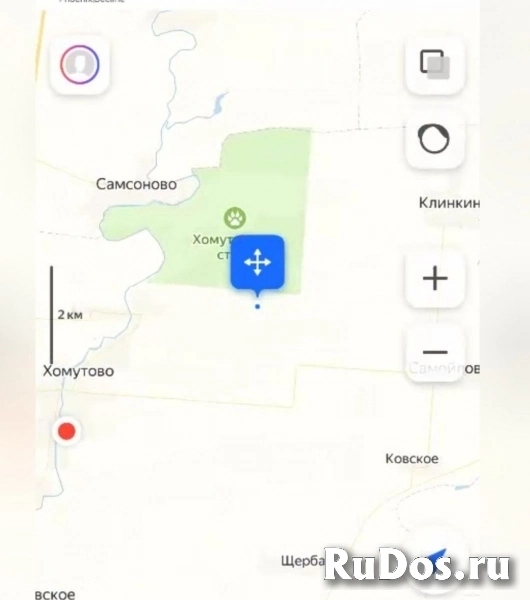 Пай 5,78 гектара,Хомутовская степь,Донецк изображение 7