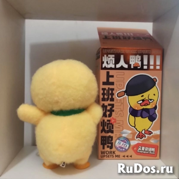 Серия Утята, уставшие от работы (upsetduck) изображение 4