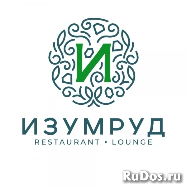 Официант в лаунж бар фото