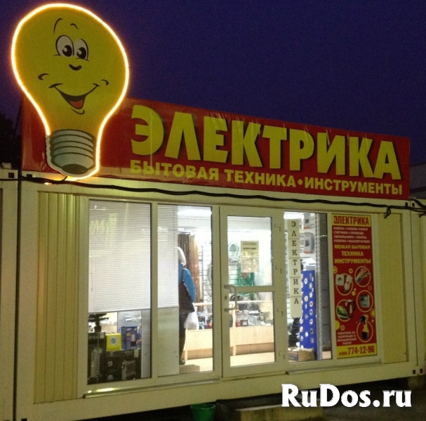 Широкоформатная печать изображение 3