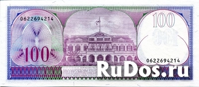 Банкнота 100 гульденов, Суринам фотка