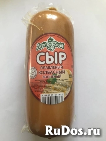 Сыр плавленый Колбасный Копченый ГОСТ изображение 3