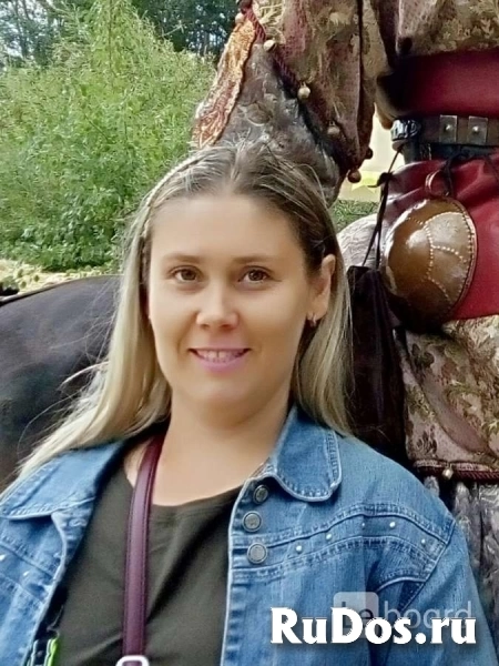 Английский язык. Репетитор фотка