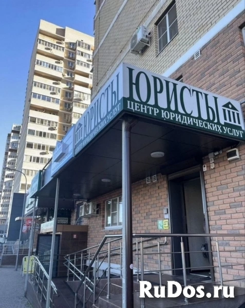 Автоюрист фотка