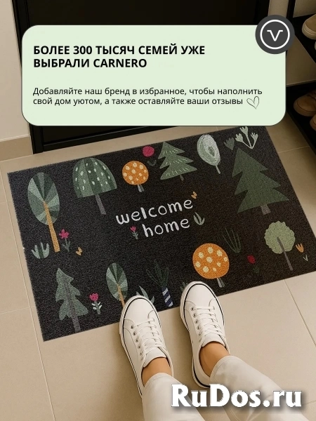 , частное объявление изображение 5