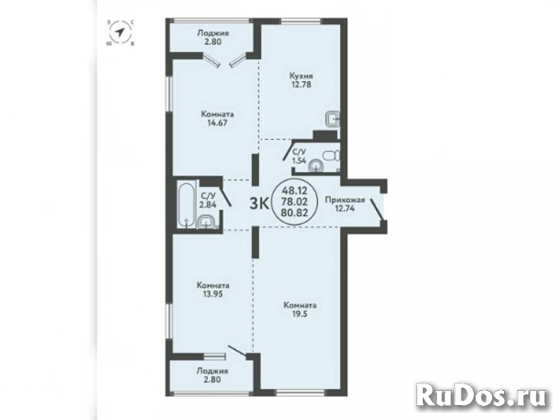 Продам 3 комнатную квартиру 80.82 м2 фотка