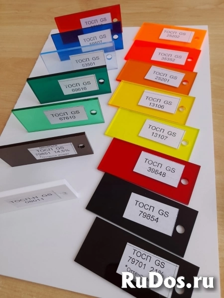 Оргстекло ( акрил) изображение 3