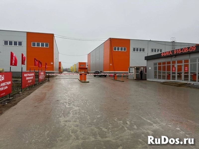 Продам коммерческую недвижимость 1500 м2 изображение 8