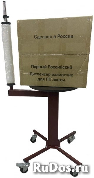 Упаковочный стол для стрейч пленки PTS-One изображение 5