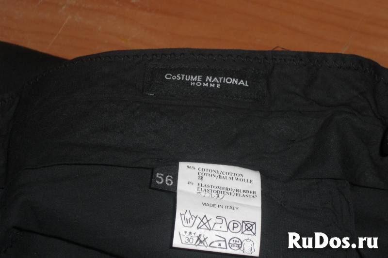 Брюки  National Homme изображение 6