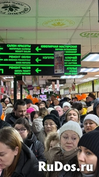 Сдам коммерческую недвижимость 14 м2 изображение 3