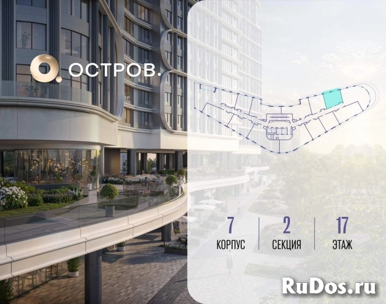 Продам 1 комнатную квартиру 47.3 м2 фотка