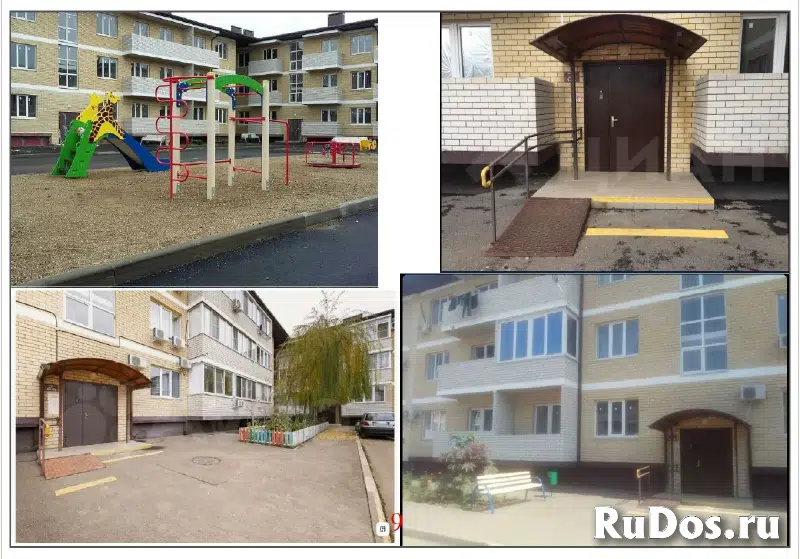 Продам 2-х комнатную светлую квартиру изображение 3