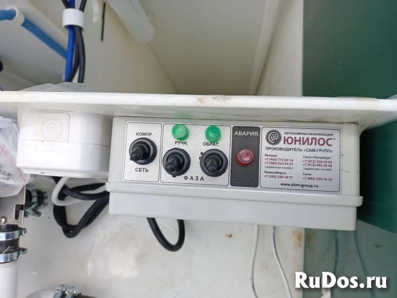 Продам коттедж 118 м2 изображение 9