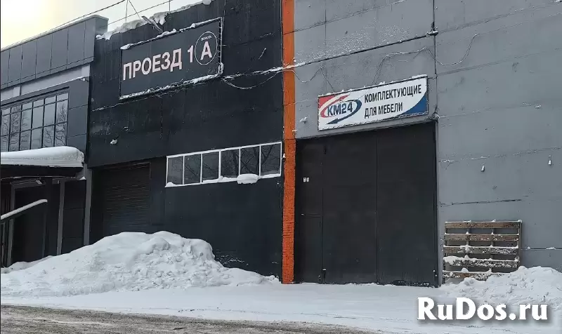Производственно-складское помещение 544 м², с НДС. изображение 10
