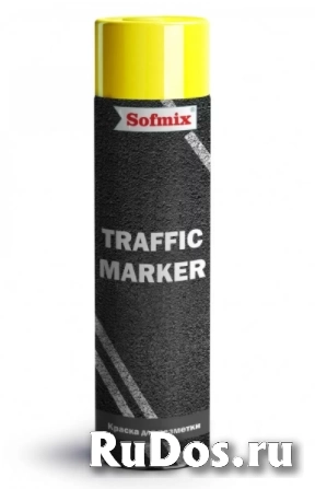 Краска для разметки + тележка изображение 4