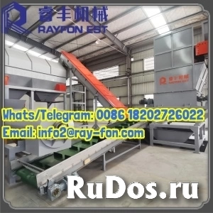 Factory Price Plastic Crusher/Shredder Machine Plastic Recycling Washing Line Manufacturer фотка