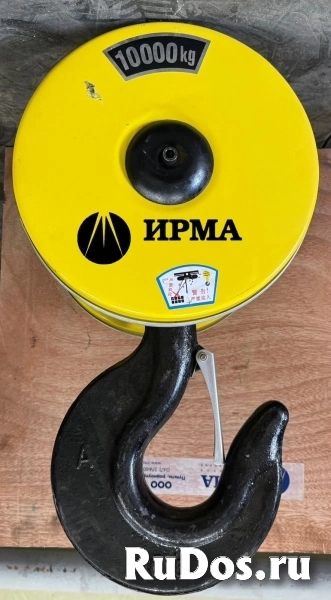 Крюковая подвеска в сборе для талей CD1, Китай изображение 8