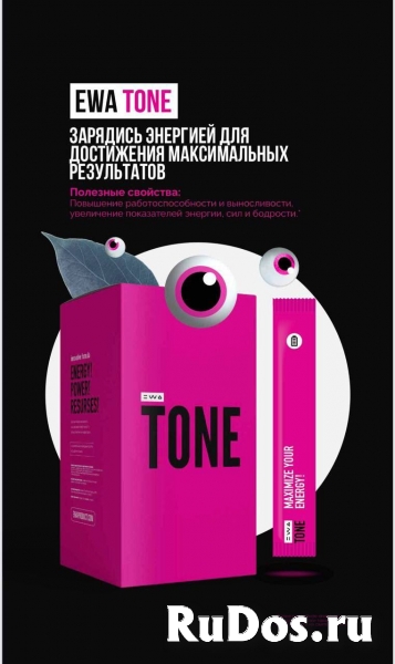 Срочно требуются менеджеры в онлайн-магазин! фотка