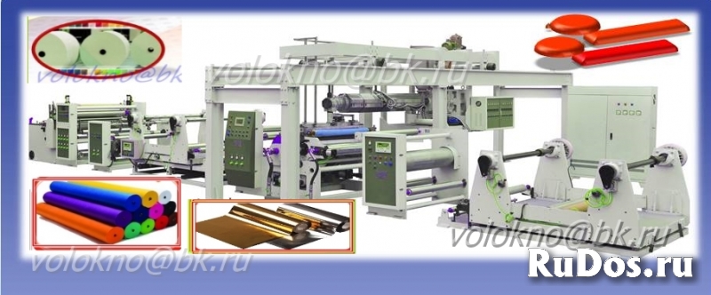 упаковочные материалы фото