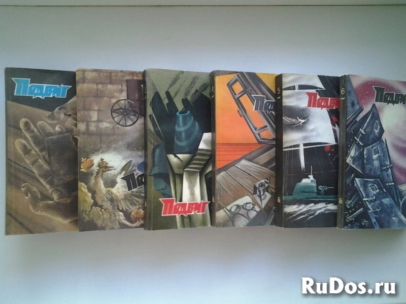 В... мемуары и др. героические книги фотка