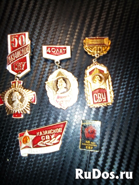 Сву 50 лет Каз сву фото