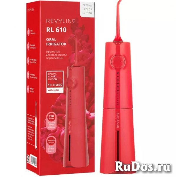 Ирригаторы Revyline RL610 в насыщенном цвете Magenta фото