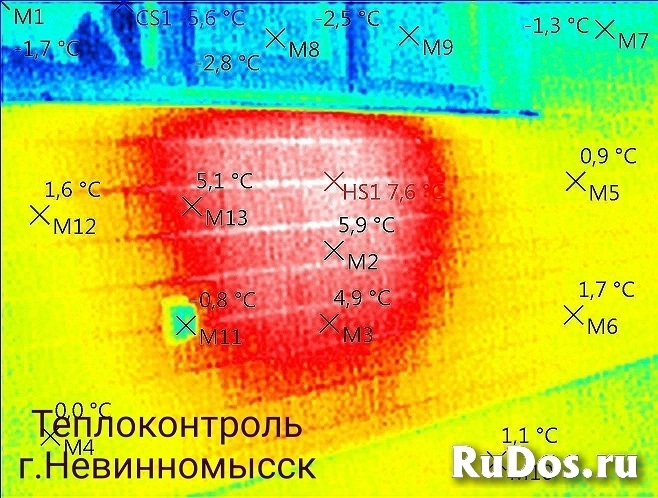Тепловизионное обследование домов, квартир изображение 6