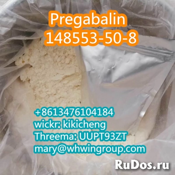Safe shipping Pregabalin cas 148553-50-8 +86-13476104184 фото