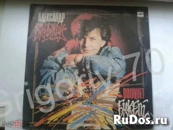 Пластинки разные фото