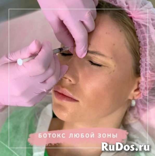 Услуги косметолога фотка