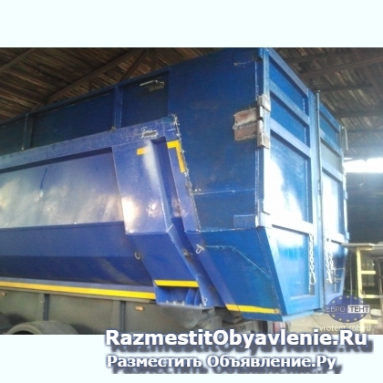 Наращивание бортов на самосвалы, полога, лесенки, изображение 6