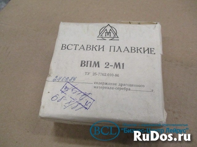 Вставка плавкая миниатюрная ВПМ2-М1 50mA фотка