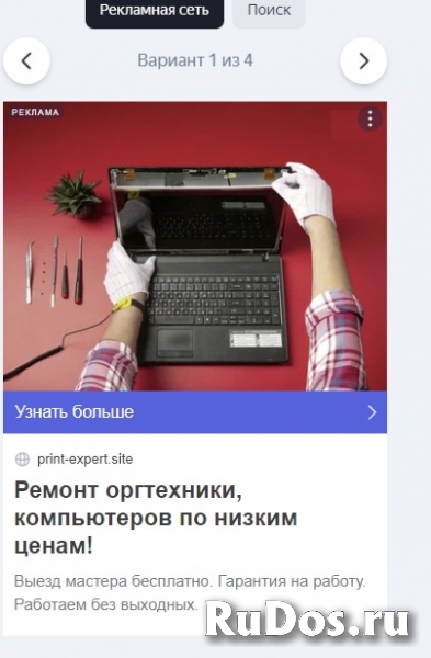 Москва фотка