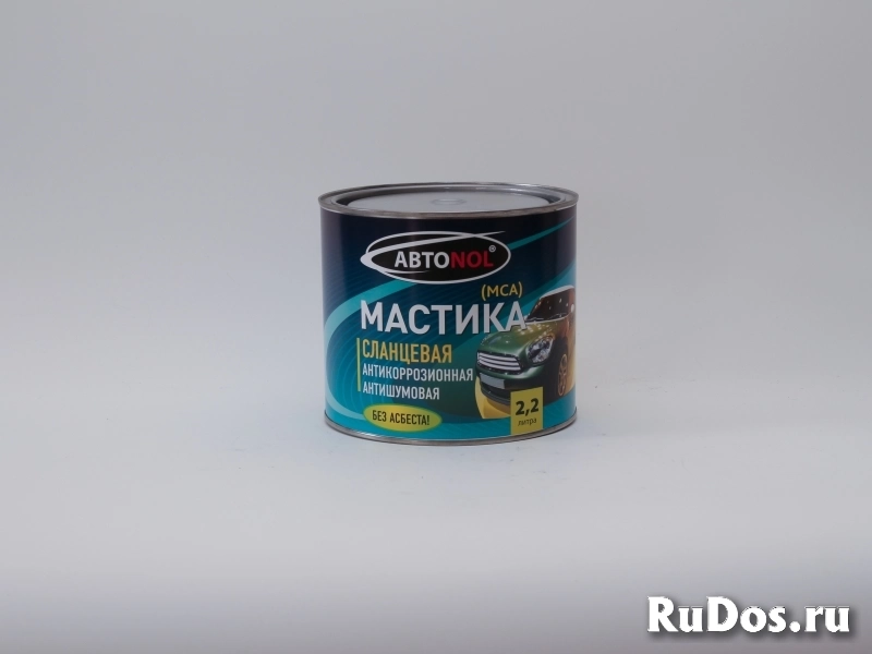 Антикоррозийная мастика оптом от производителя изображение 6