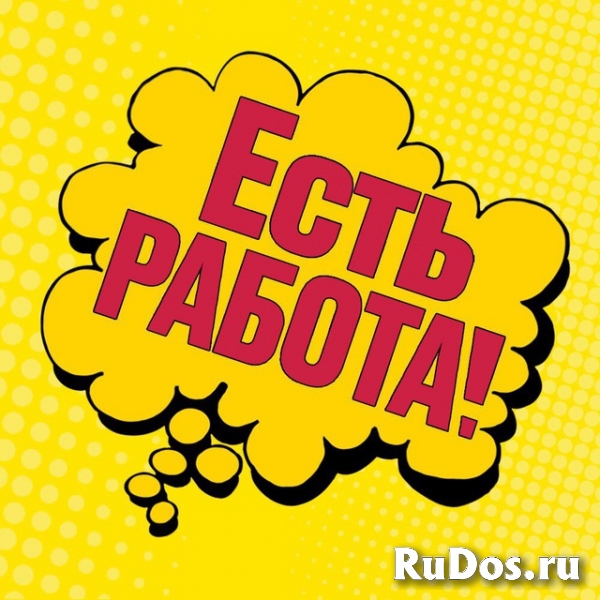 Ростов-на-Дону фото