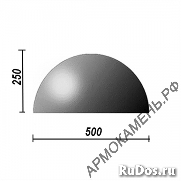 Бетонная полусфера d400хh200 мм фотка
