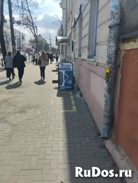 Ремонт и диагностика смартфонов, ноутбуков и другой электроники в Ярославле изображение 5