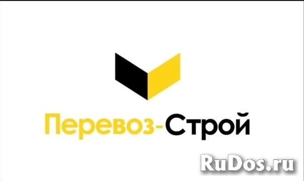 Грузчик разнорабочий на склад оплата сразу фото