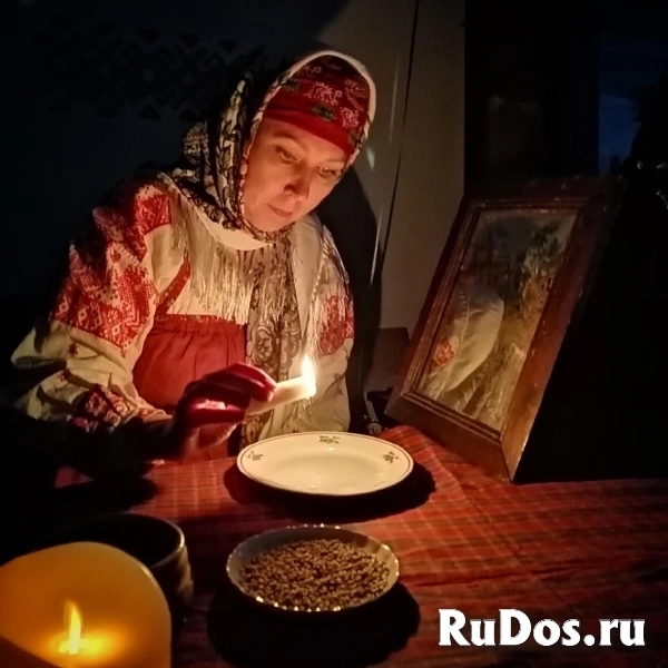 Гадание таро воск фотка