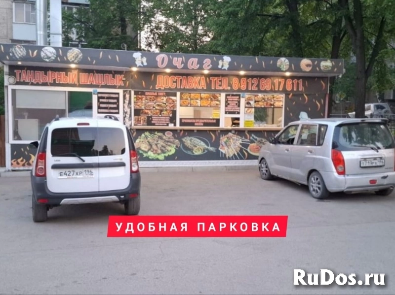Продам Шашлычная-Шаурмичная изображение 6