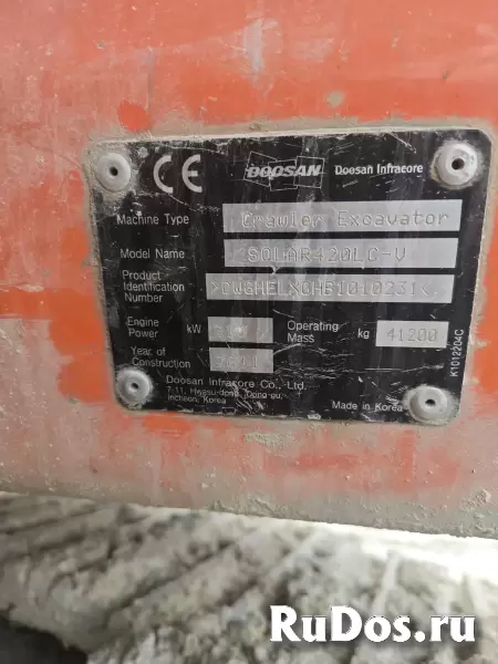 Экскаватор  гусеничный DOOSAN  Daewoo SOLAR 420 LC-V полноповоротный б/у продаём с НДС фотка