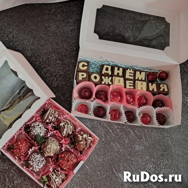 Шоколад ручной работы? фотка