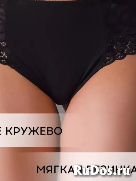 Трусы бразильяна набор кружевные 3 штуки INTIMNО изображение 3