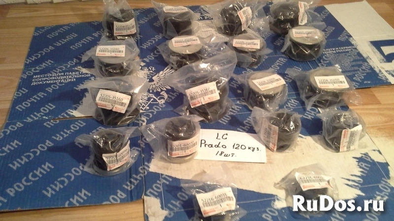 Подушки кузова Toyota LC Prado-120 втул-болт фото