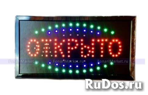 информационные таблички в ассортименте изображение 5