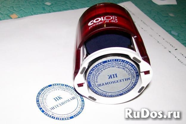 Печати, штампы  факсимиле подписи изготовит частный мастер фотка