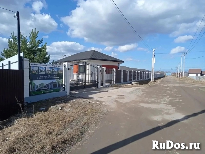 Продам коттедж 214 м2 фотка