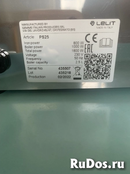 Утюг с парогенератором изображение 3