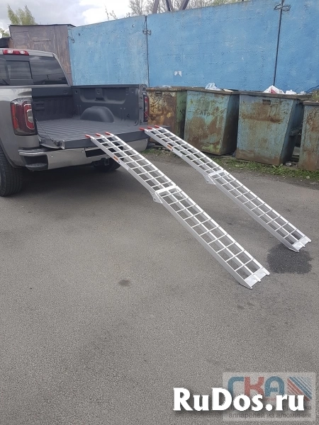 Сходни, аппарели для квадроцикла фотка